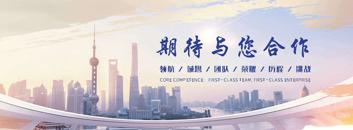 蓝山聚氨酯保温源头厂家